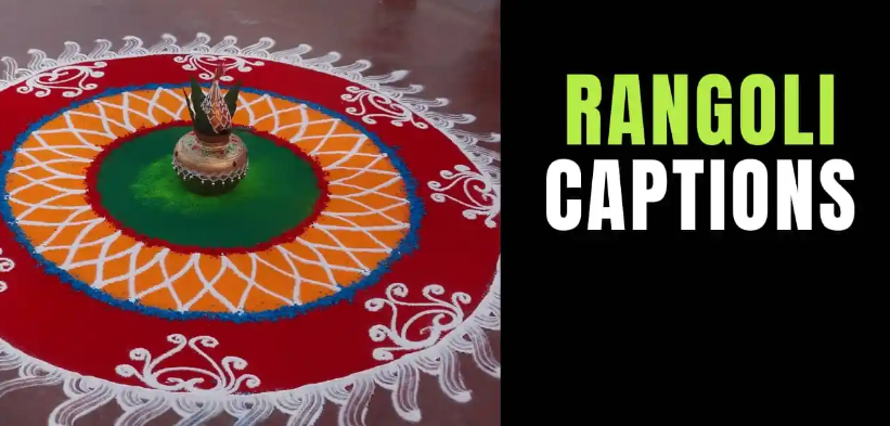 Rangoli Quotes